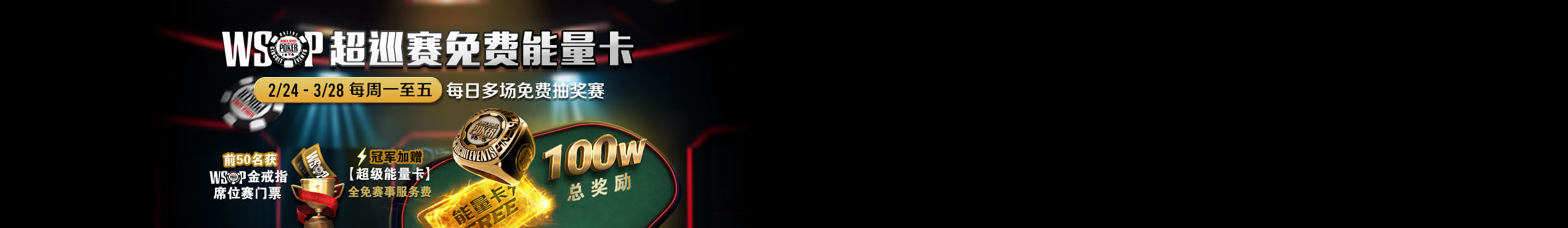 BG