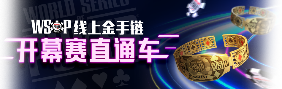 main-banner