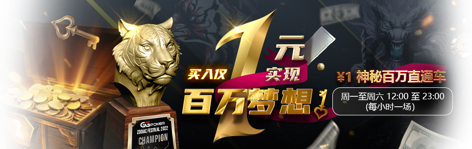 main-banner