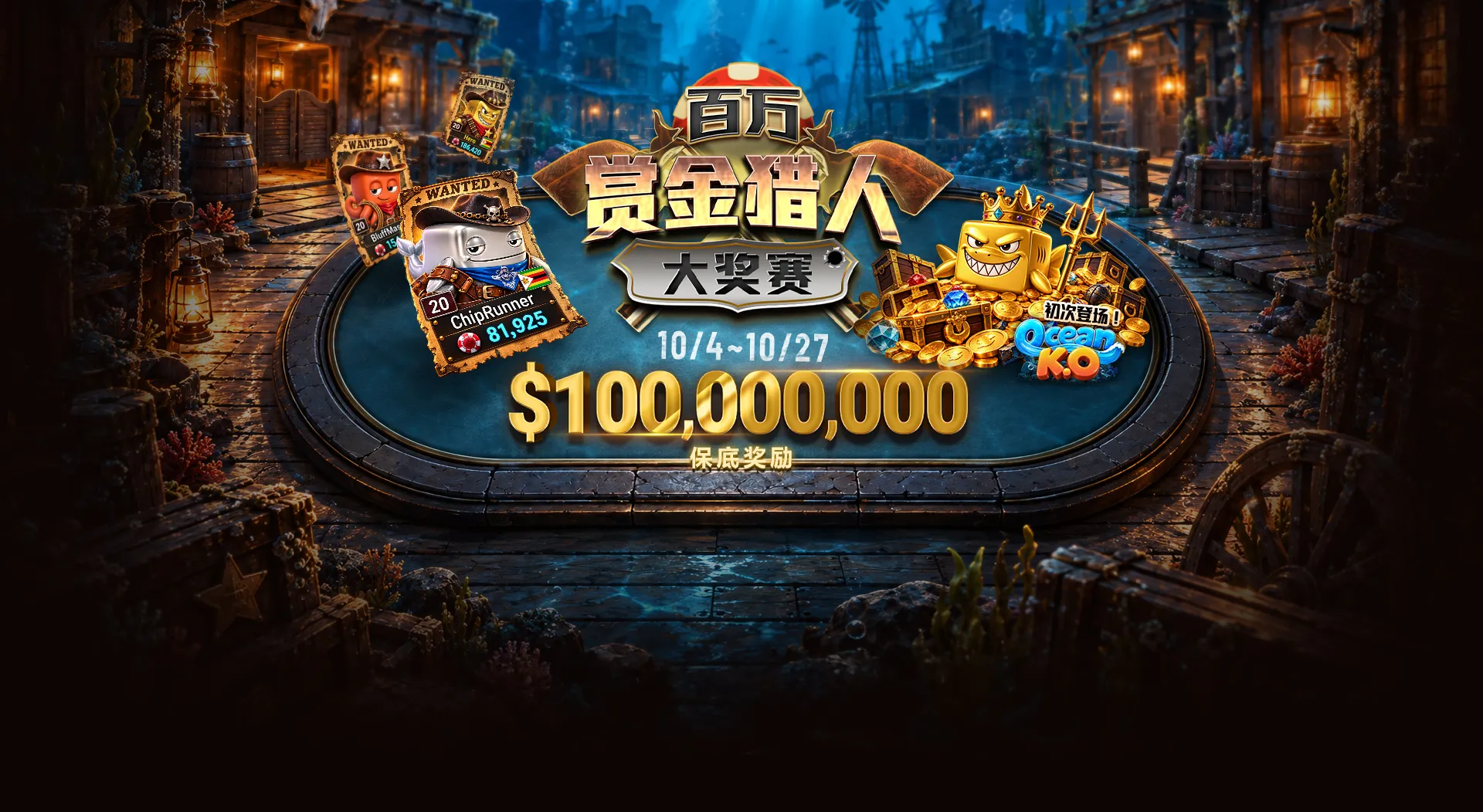 main-banner-bg